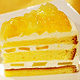 桃momoのケーキ
